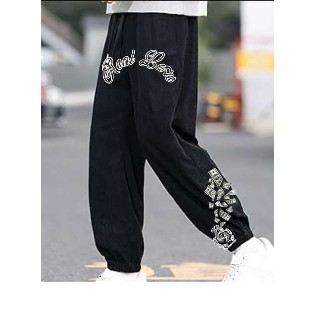 Fast Money Flight sweatpants